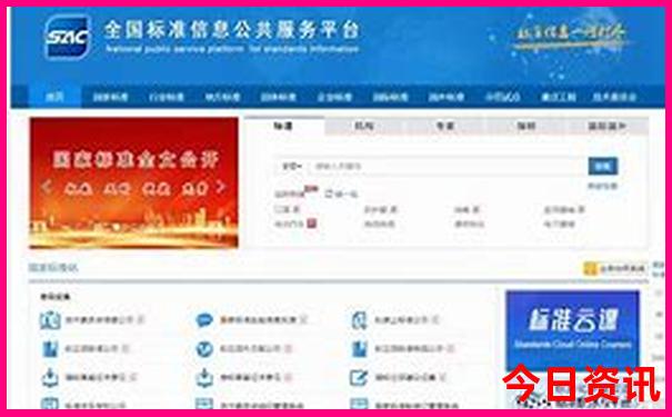 中国十大必去景点