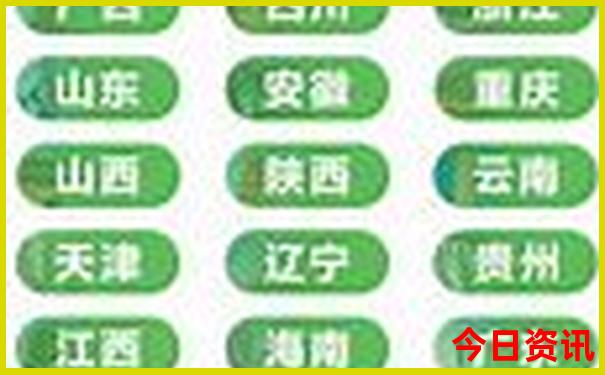 大嶝岛旅游景点介绍