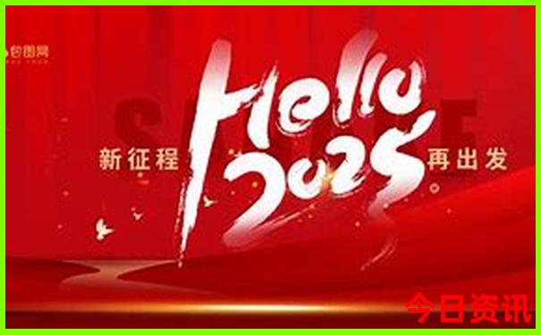 成都去哪玩比较好玩
