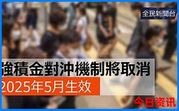 湖南好玩的地方和景点